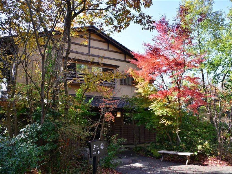 Ryokan Kono-Yu Minamioguni Exterior foto