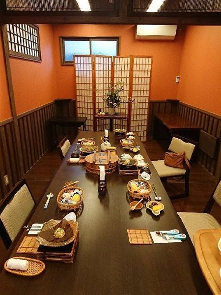 Ryokan Kono-Yu Minamioguni Exterior foto